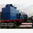 振打單機(jī)布袋除塵器